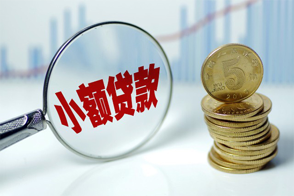 重庆私借借钱短借-重庆私借个人贷款小额贷款-重庆私借民间私人借贷