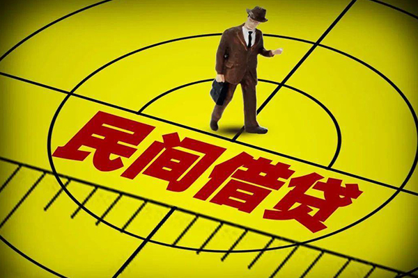 重庆私借私人空放二次私借-重庆私借小额空放-重庆私借个人借贷
