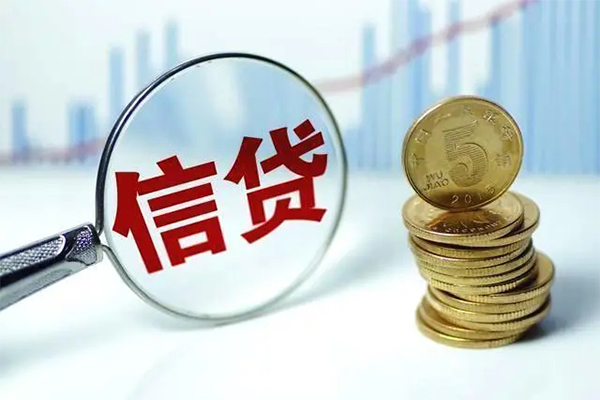 重庆私借信用贷款办理-重庆私借小额个人借贷-重庆私借小额贷款地址