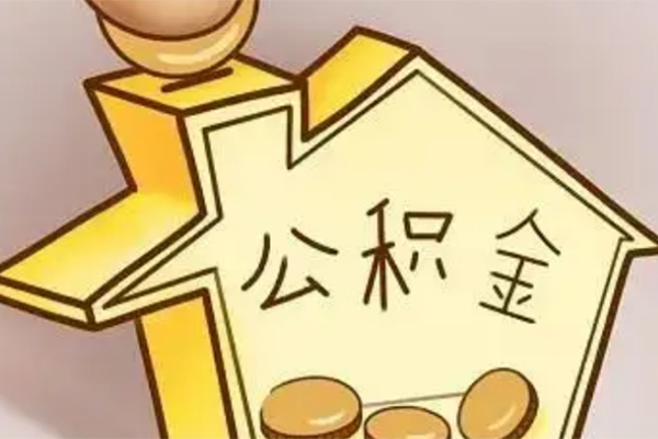 重庆私借空放贷款-重庆私借私人装修贷款-重庆私借全天候办理借款