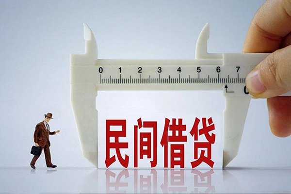 重庆私借私人小额贷款-重庆私借身份证小额贷款-重庆私借私人空放二次私借