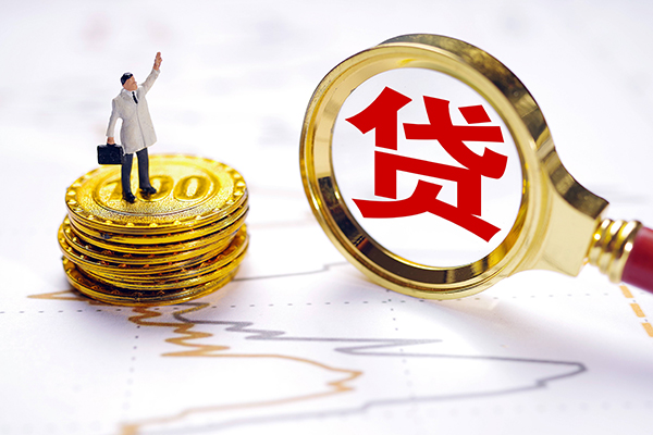 重庆私借无抵押私借空放-重庆私借贷款私借空放-重庆私借线下借钱