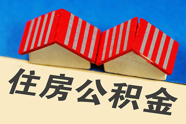重庆私借私人借贷好吗-重庆私借民间借贷无抵押-重庆私借正规个人借贷