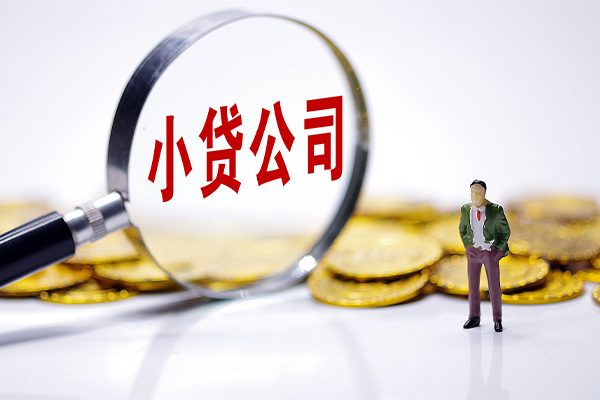 重庆私借急需借钱可以找我-重庆私借贷款银行-重庆私借靠谱私人借钱