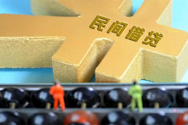 重庆私借私人24小时借钱-重庆私借贷私借-重庆私借个人借钱长期