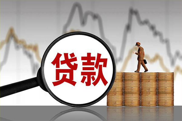 重庆私借小额贷款电话-重庆私借私借-重庆私借短借急用钱
