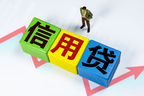 重庆私借资金短借-重庆私借无抵押信用贷款-重庆私借贷款包过当天放款