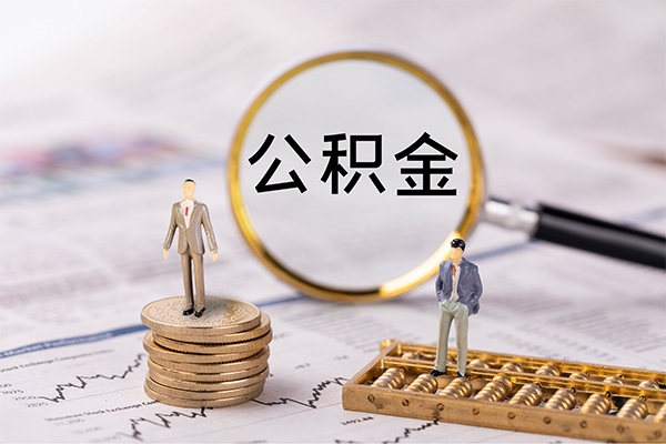 重庆私借个人身份证借私借-重庆私借本地身份证贷款-重庆私借空放贷款当天下款