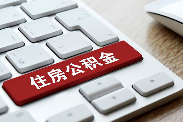 重庆私借急需借钱可以找我-重庆私借私人装修贷款-重庆私借民间借贷