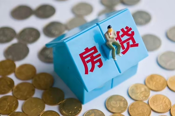重庆私借小额贷款