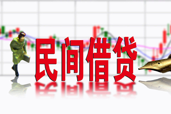 重庆私借社保信用贷款-重庆私借贷款只要身份证贷款-重庆私借私人借钱电话