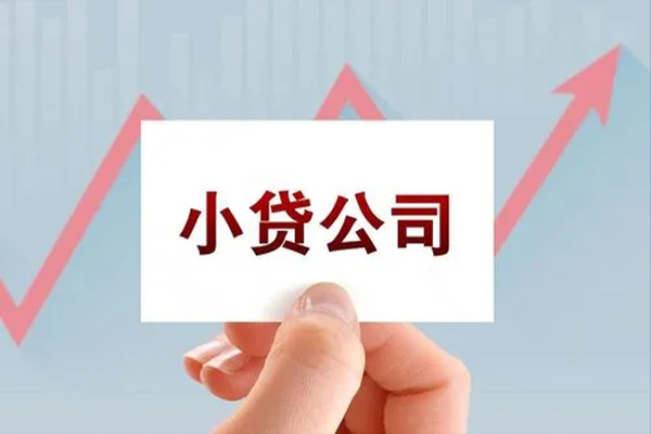 重庆私借短借当天借钱-重庆私借哪里有民间借贷-重庆私借借款短借