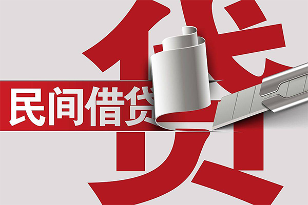 重庆私借短借空放-重庆私借个人借贷电话号码-重庆私借贷款包过当天放款