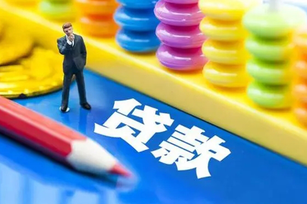 重庆私借民间无抵押借钱-重庆私借空放-重庆私借民间私人借贷