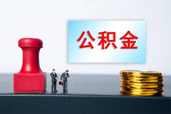 重庆私借正规私人借贷-重庆私借私人空放借钱-重庆私借民间无抵押借钱