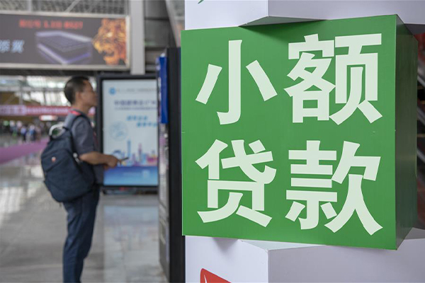重庆私借贷款只要身份证贷款-重庆私借个人借钱电话-重庆私借民间小额借贷