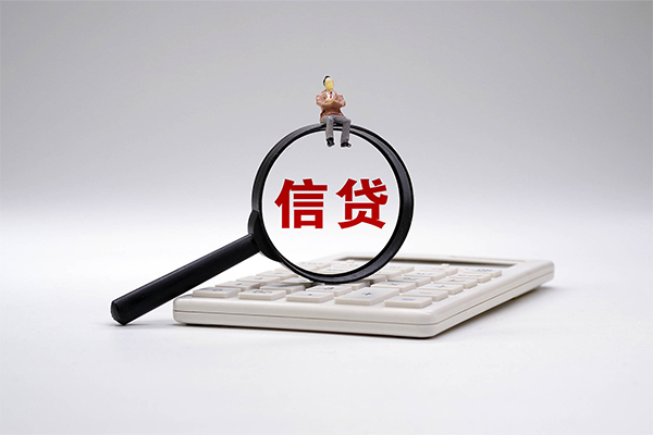 重庆私借民间大额借贷-重庆私借贷款只要身份证-重庆私借空放