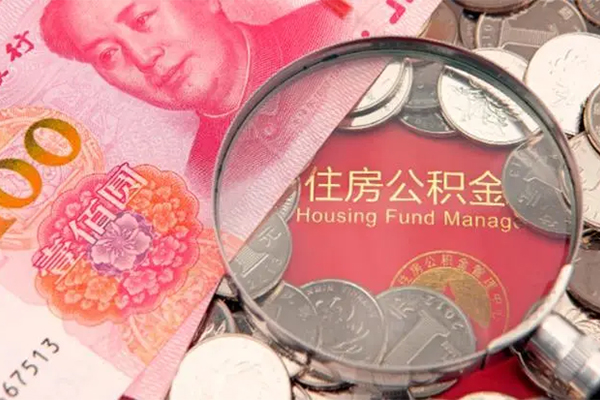 重庆私借私借短借-重庆私借个人借贷平台-重庆私借私借