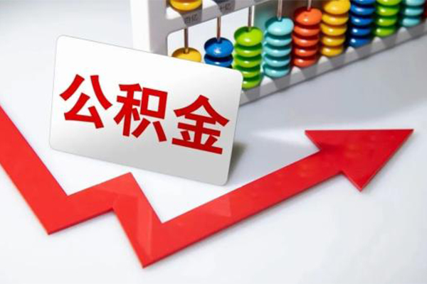 重庆私借小额信用贷款-重庆私借借钱急用钱-重庆私借借钱当天放款