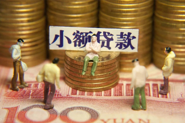 重庆私借抵押身份证贷款-重庆私借应急借钱空放-重庆私借私人贷款都有哪些