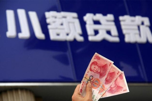 重庆私借私人正规借贷-重庆私借无抵押信用贷款-重庆私借私借空放不考察