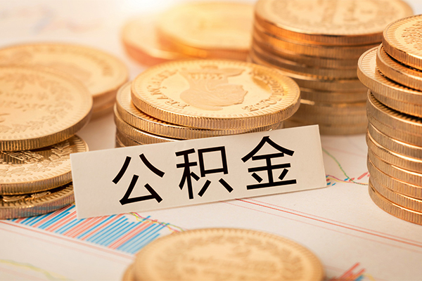重庆私借私借空放不考察-重庆私借私人借钱-重庆私借身份证借私借