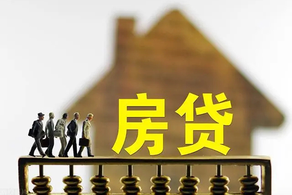 重庆私借个人借贷好吗-重庆私借身份证办理贷款-重庆私借无抵押小额贷款