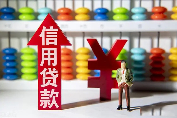 重庆私借贷款网-重庆私借贷款私人借贷-重庆私借个人贷款联系电话