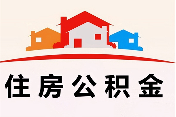 重庆私借小额短借-重庆私借地区身份证贷款-重庆私借私借上门放款