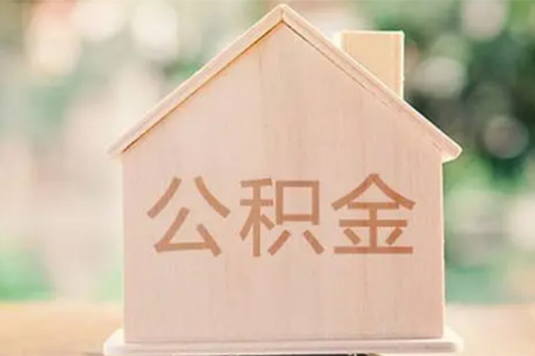 重庆私借私借空放免费上门-重庆私借无抵押贷款-重庆私借信用贷款办理