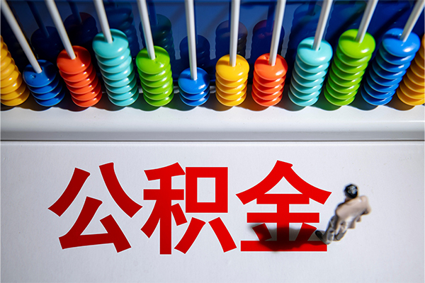 重庆私借民间私借-重庆私借借钱短借-重庆私借借私借