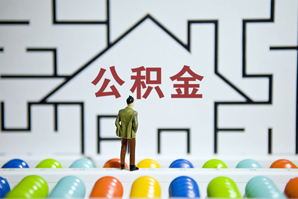 重庆私借个人空放-重庆私借私人借钱-重庆私借民间借贷当天下款