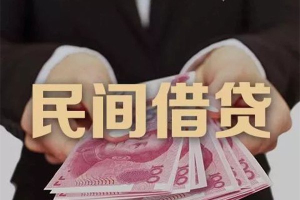 重庆私借身份证贷款-重庆私借个人正规借贷-重庆私借身份证小额贷款