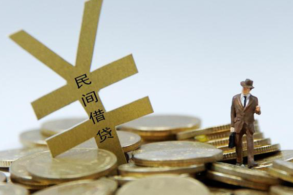 重庆私借正规短借-重庆私借身份证贷款电话-重庆私借个人信用贷款