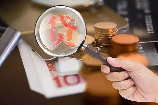 重庆私借借钱急用钱-重庆私借小额信用贷款-重庆私借借钱网