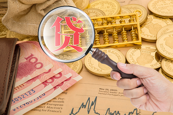 重庆私借民间小额借贷