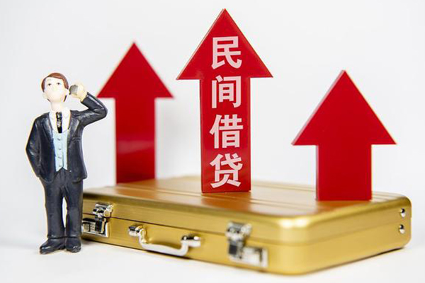 重庆私借身份证借私借-重庆私借小额贷款电话-重庆私借个人身份证贷款