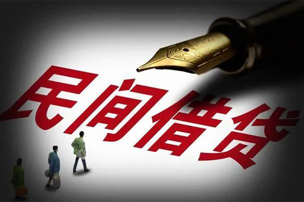 重庆私借民间短期私借借款-重庆私借社保信用贷款-重庆私借私借空放