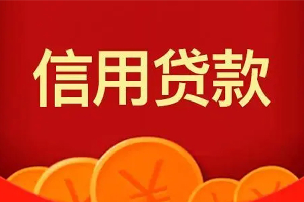 重庆私借地区短借-重庆私借个人私借-重庆私借私人借贷