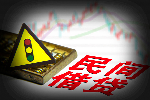 重庆私借贷款信用贷款-重庆私借急用钱找我-重庆私借贷款公司电话号码