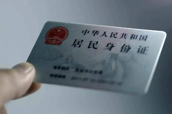 重庆私借私借-重庆私借短借急用钱-重庆私借急用钱找我