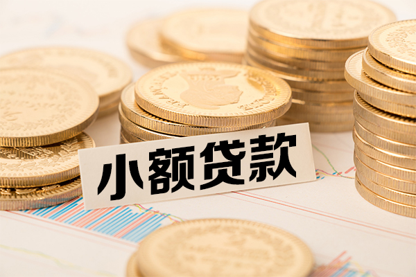 重庆私借急需借钱可以找我-重庆私借私人空放二次私借-重庆私借贷款只要身份证贷款
