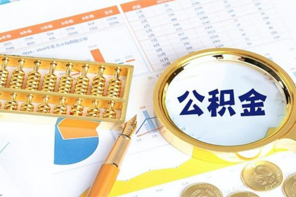 重庆私借私人身份证借私借-重庆私借私人空放二次私借-重庆私借小额贷款不查征信