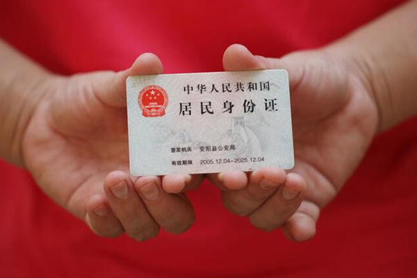重庆私借借钱小贷-重庆私借个人放空借贷-重庆私借个人借贷款