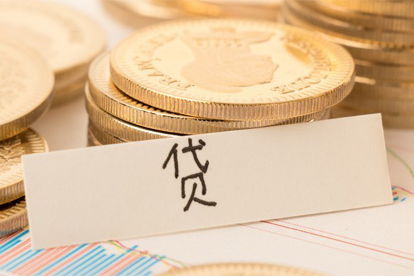 重庆私借个人放贷-重庆私借私人私借-重庆私借民间私借