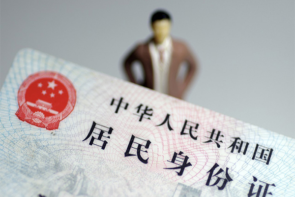重庆私借民间借贷私人放款-重庆私借小额贷款-重庆私借短借私人