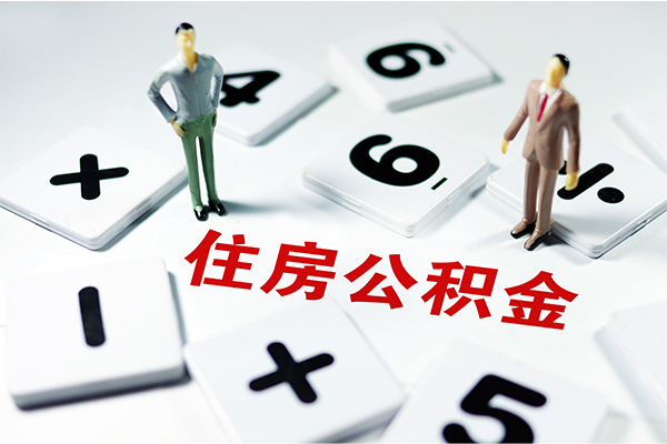 重庆私借民间贷款-重庆私借私人借钱短借微信号-重庆私借私人无抵押贷款