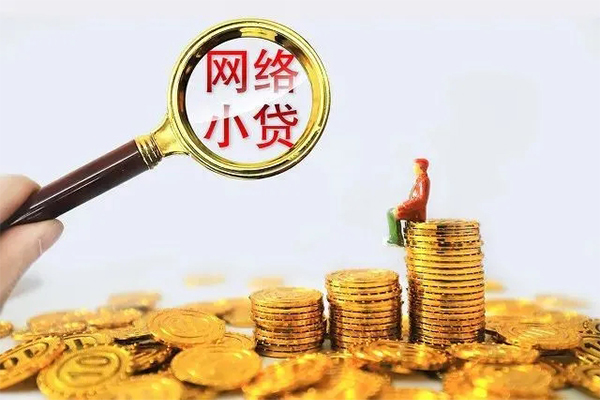 重庆私借24小时上门放款-重庆私借网上小额贷款-重庆私借私人借贷好吗