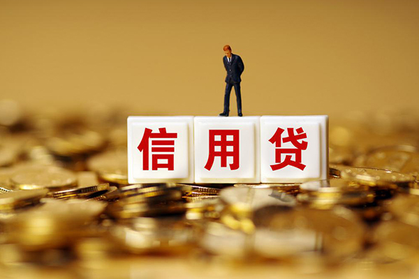 重庆私借小额贷款当天放款-重庆私借民间贷款-重庆私借短借当天借钱