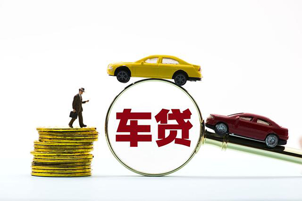 重庆私借个人信用贷款